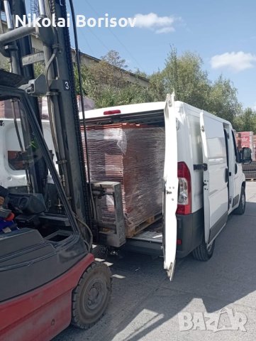 Услуги с бус и платформа Кюстендил