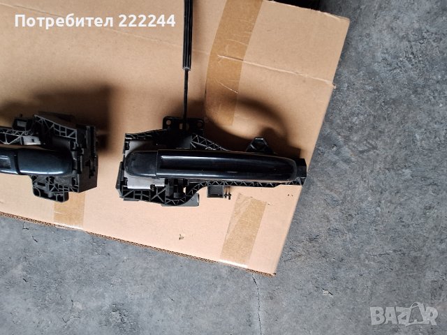 дръжки за ауди Q7