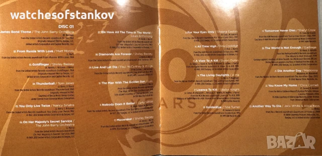 Best of Bond.... James Bond Two Discs w/ 50 Tracks by Capitol Records, снимка 7 - CD дискове - 50670965