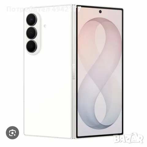 Чисто нов Samsung Galaxy Z Fold8 Ultra (256GB, Beige) + Подарък 45W Бързо зарядно!, снимка 2 - Samsung - 55999990