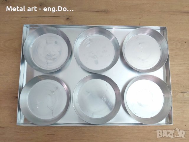 Алуминиеви тави за Милинки , снимка 4 - Съдове за готвене - 41162552