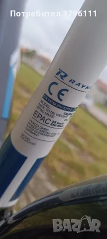 Електрически Велосипед Raymon , снимка 9 - Велосипеди - 49224012