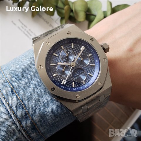 Мъжки часовник Audemars Piguet Royal Oak Grand Complications с автоматичен механизъм, снимка 2 - Мъжки - 38850263