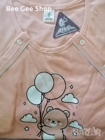 Нощници за кърмачки, снимка 3 - Нощници - 49770269