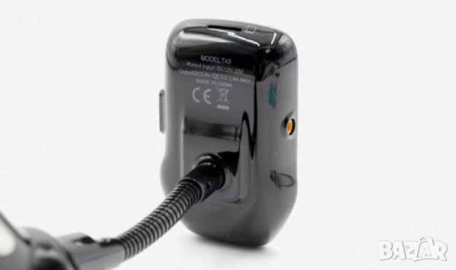 Bluetooth FM трансмиттер за автомобил с микрофон, снимка 8 - Аксесоари и консумативи - 52458674