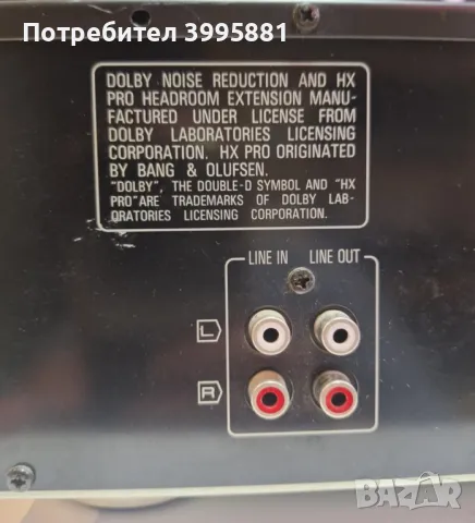 Стерео касетен дек Technics, mod. RS-BX404 PXS cap. 
, снимка 15 - Декове - 47670381