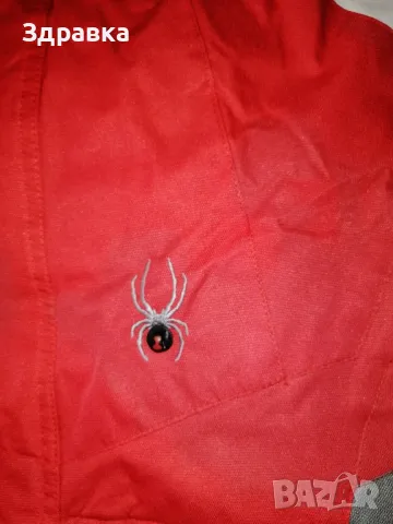 8 "SPYDER" 20000 мм  Ски екип висок клас , снимка 11 - Зимни спортове - 24702383