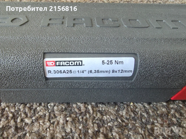 Динамометричен ключ 5-25 Nm Facom , снимка 3 - Ключове - 48473671