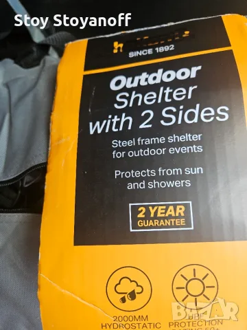 Сгъваема Шатра / Газибо с 2 странични панела /  Outdoor Shelter, снимка 5 - Палатки - 55966944