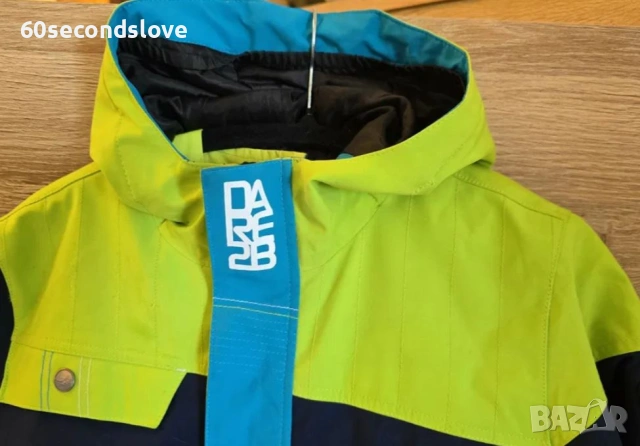 DARE 2B страхотен ски екип за 12 год., снимка 4 - Детски комплекти - 53164493