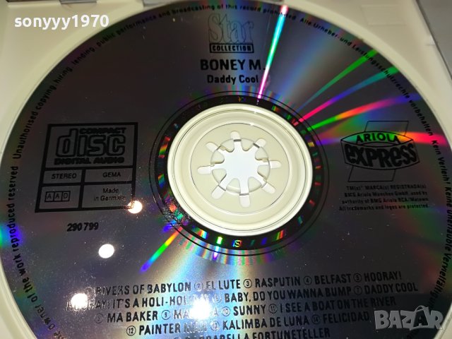 SOLD-BONEY M. DADDY COOL CD-MADE IN GERMANY 2405231056, снимка 10 - CD дискове - 40807257
