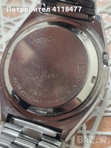 SEIKO 5 автоматик и POLJOT , снимка 4 - Мъжки - 53300465
