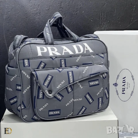 сакове versace Victoria's secret fendi prada moschino Levi's christian dior nike , снимка 12 - Сакове - 50751371