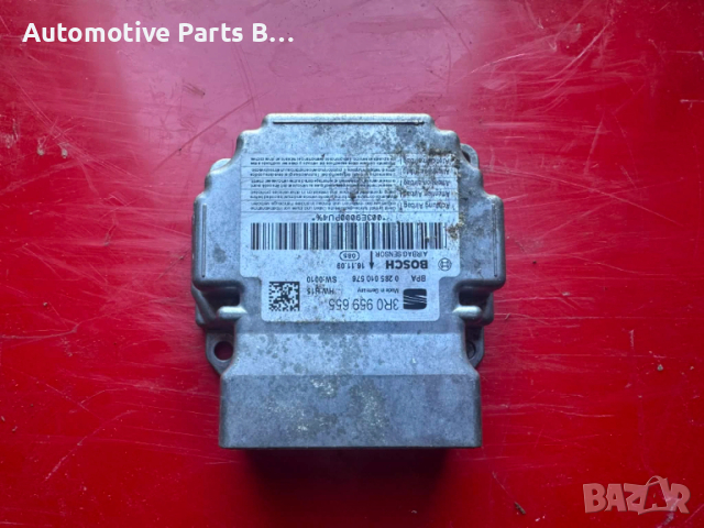 ECU Airbag Audi A4 Seat Exeo