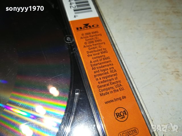 ORIGINAL CD 1506231604, снимка 7 - CD дискове - 41186967