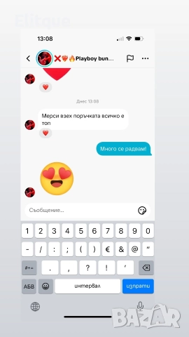 чанти chanel , снимка 4 - Чанти - 52908032