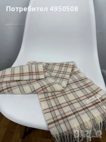 Шал от вълна и кашмир „Plaid“ на Cristina Chiti, произведен в Италия