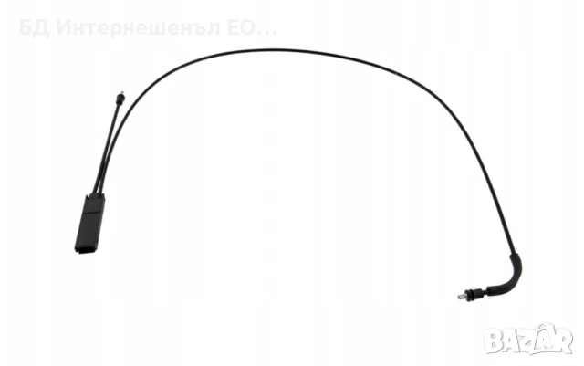 A2048800059  Жило за отваряне на преден капак Mercedes, C-Class W204,