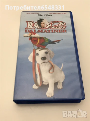 Видеокасета 102 далматинци VHS