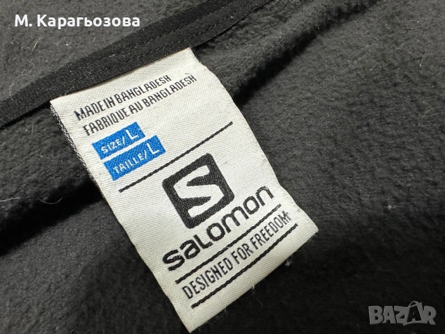 Мъжко софтшел яке Salomon Ranger, Размер L, снимка 5 - Якета - 53557133