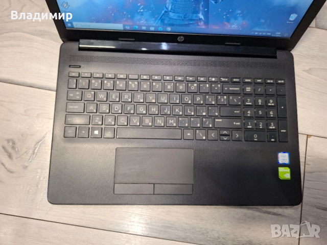 Hp 15da i5-8250u/8гб/256гб м.2+1TB/MX110, снимка 5 - Лаптопи за игри - 49569331