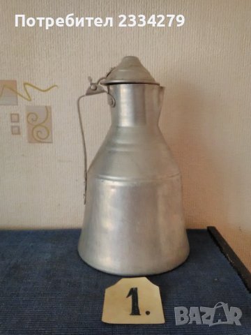 Ибрик,гюмове,мерки за течности,стар от аломиний., снимка 2 - Декорация за дома - 35290437