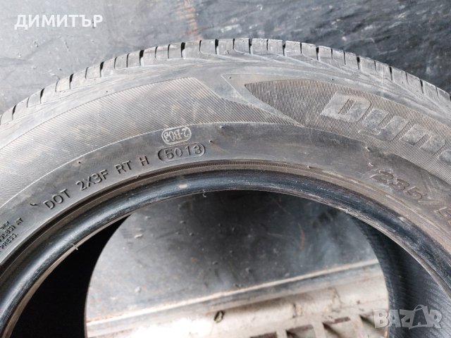 2бр.всесезонни HANKOOK 235/55/17 99V DOT 5013, снимка 6 - Гуми и джанти - 40341512