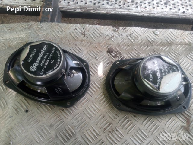Говорители Roadstar rdh694p 2 бр