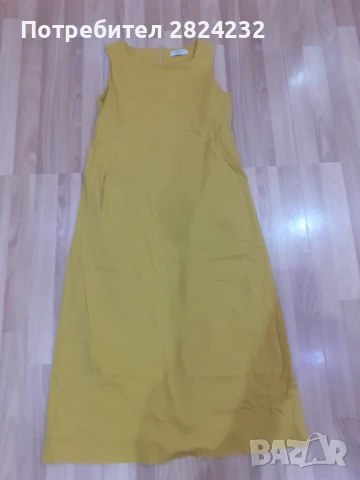 Рокля на MaxMara 