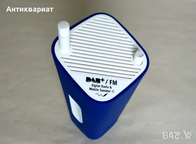 Луксозно преносимо радио Sonoro GoLondon FM и DAB+ / Germany, снимка 5 - Радиокасетофони, транзистори - 49980348