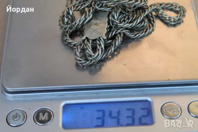 Сребърен кюстек за джобен часовник , снимка 9 - Антикварни и старинни предмети - 47853996