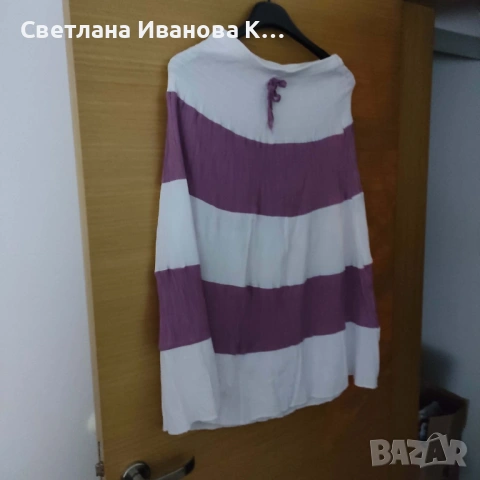 Бяла памучна пола на волани