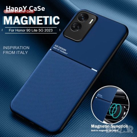 Honor 90 / 90 Lite / 70 Lite / MINIMAL кейс гръб с магнит, снимка 1 - Калъфи, кейсове - 41936046