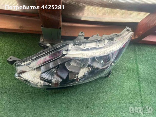 фар ляв Nissan Qashqai 2014-2018 #655S, снимка 2 - Части - 49762232