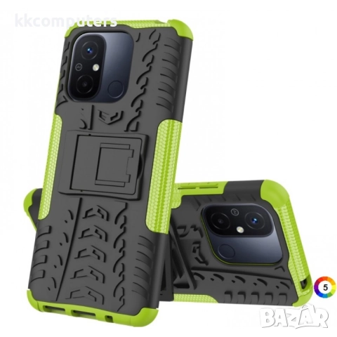 Xiaomi Poco C55/Redmi 12C/Redmi 11A Удароустойчив Калъф и Протектор, снимка 5 - Калъфи, кейсове - 52624730