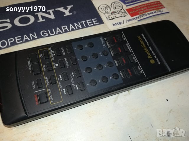 AUDIOSONIC REMOTE 0608231811