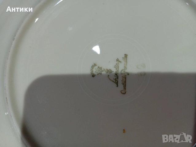 Порцеланов комплект за кафе маркиран , снимка 12 - Чаши - 52564030