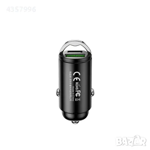  Адаптер за запалка PG360 с USB и type C порт