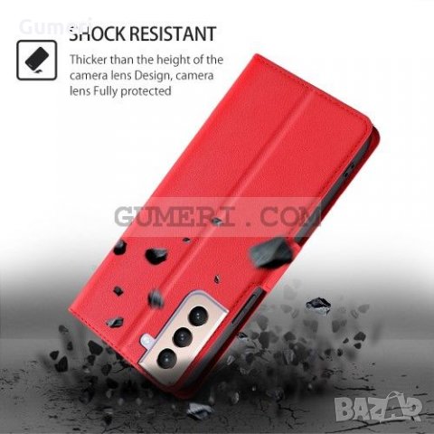 Samsung Galaxy S21 FE 5G Тефтер Стойка , снимка 11 - Калъфи, кейсове - 35920734