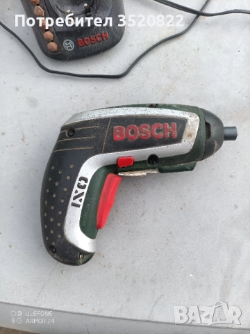 Ел.отвертка