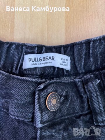 Черни дънкови панталони Pull and bear , снимка 3 - Къси панталони и бермуди - 41629878
