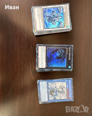 Продавам Yu-Gi-Oh! Карти, снимка 2 - Карти за игра - 53855218