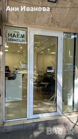 Помещение под наем, снимка 2 - Магазини - 56018259