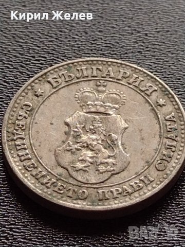 МОНЕТА 10 стотинки 1913г. ЦАРСТВО БЪЛГАРИЯ СТАРА РЯДКА ЗА КОЛЕКЦИОНЕРИ 35213, снимка 9 - Нумизматика и бонистика - 39263815