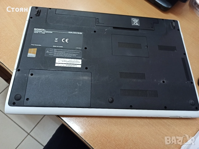 Лаптоп Sony Vaio SVE1713F1EW, снимка 5 - Лаптопи за работа - 52935233