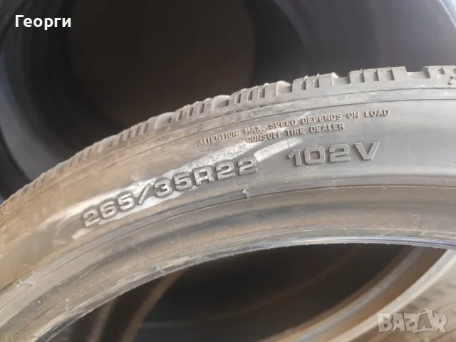 2бр.зимни гуми 265/35/22 Goodyear, снимка 4 - Гуми и джанти - 55824330