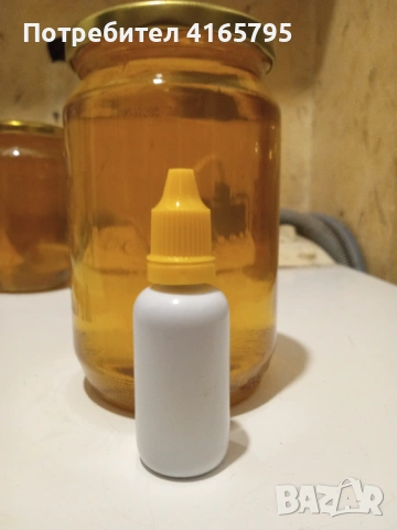 Тинктура от ларви на восъчен молец.