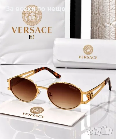 Versace Слънчеви Очила С UV400 Защита - Различни Цветове Код SEM-732, снимка 2 - Слънчеви и диоптрични очила - 56106835