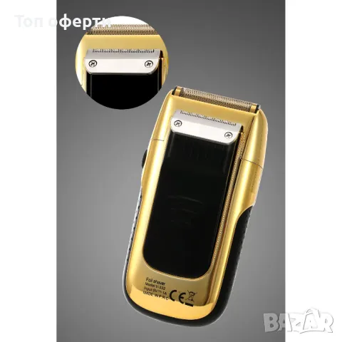 VGR v-332 Професионален Висок Клас Шейвър тример брада, снимка 4 - Градинска техника - 48824866