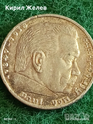 Сребърна монета 5 райхсмарки 1938г. Германия Трети Райх с Свастика за КОЛЕКЦИОНЕРИ 26541, снимка 7 - Нумизматика и бонистика - 53616655